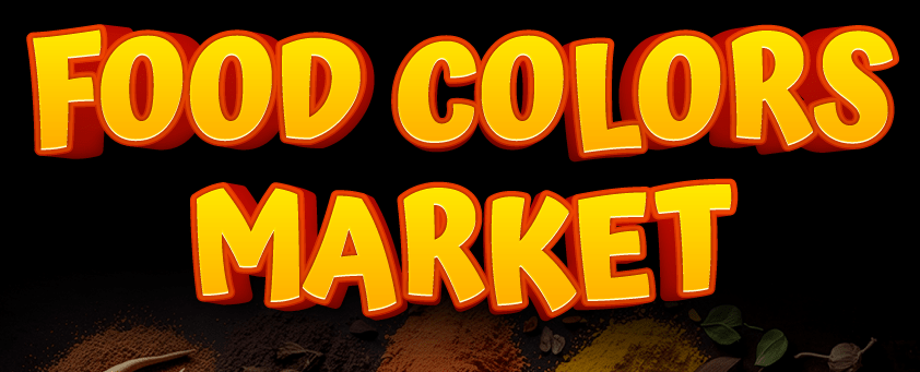 食品的颜色市场