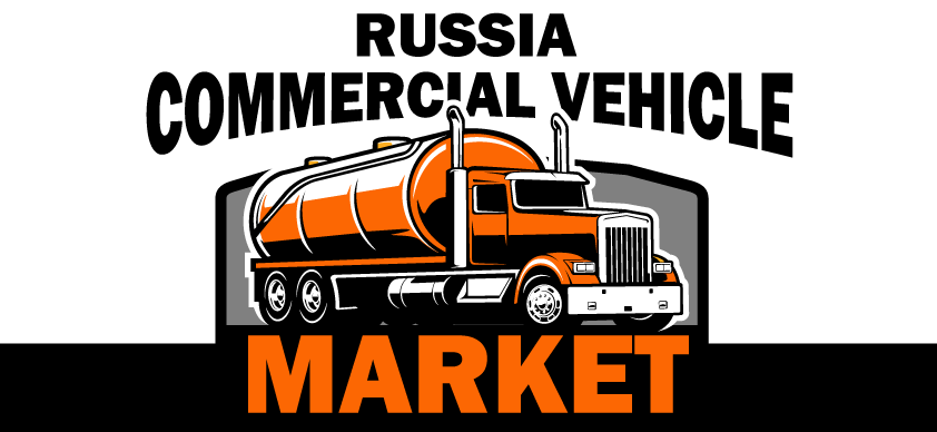 Russia Commercial Vehicle Market
