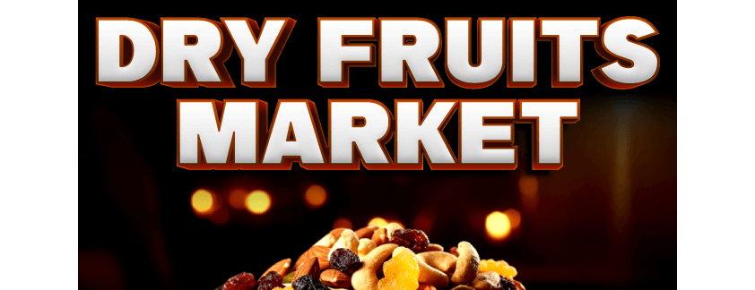 ドライフルーツ市場