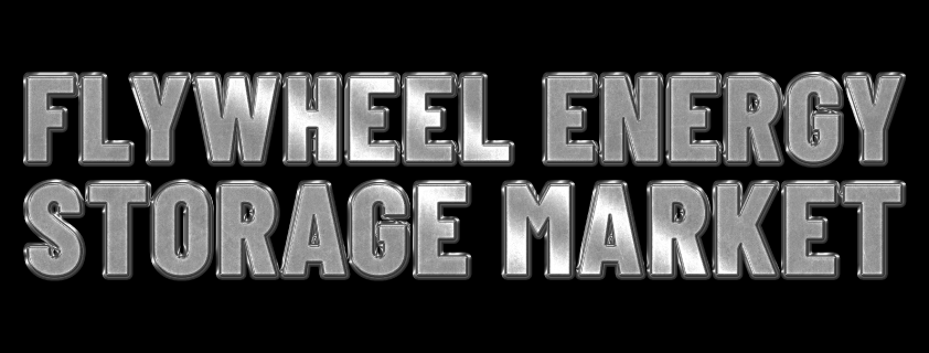 フライホイールエネルギー貯蔵市場