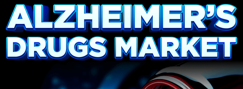 アルツハイマー病薬市場