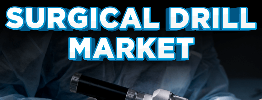 外科用ドリル市場