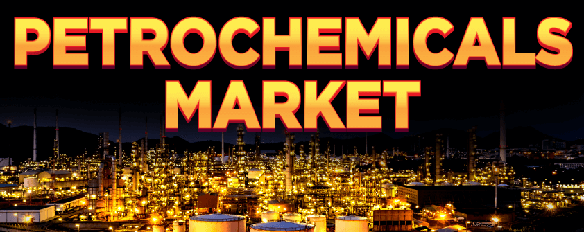 石油化学市場