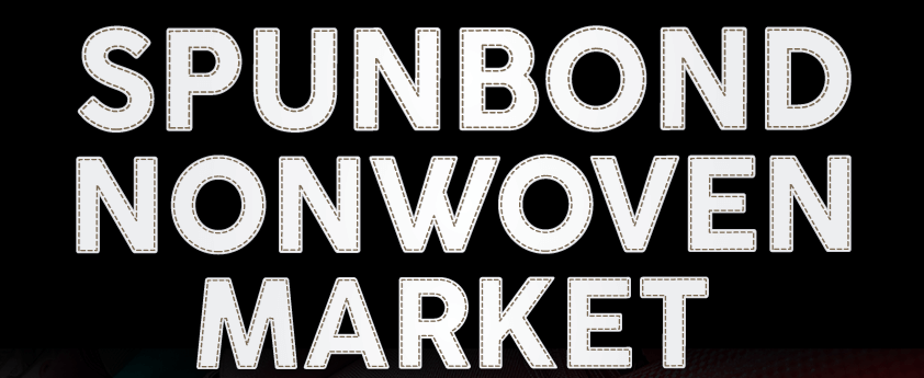 スパンボンドの不織布市場