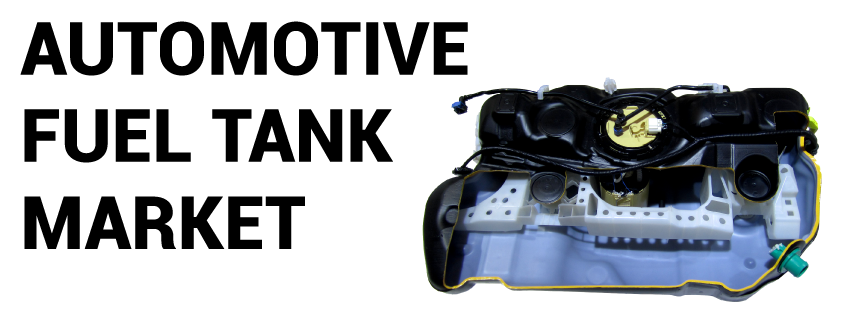 自動車用燃料タンク市場