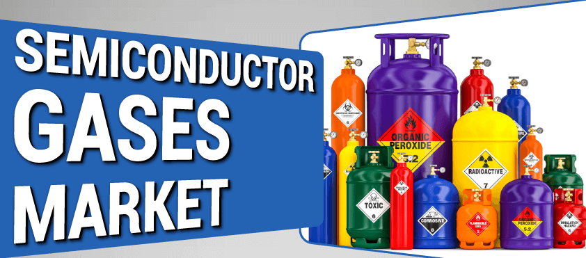 半導体ガス市場