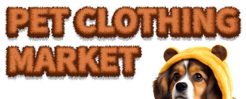 ペット衣料品市場