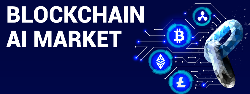 ブロックチェーンAI（人工知能）市場