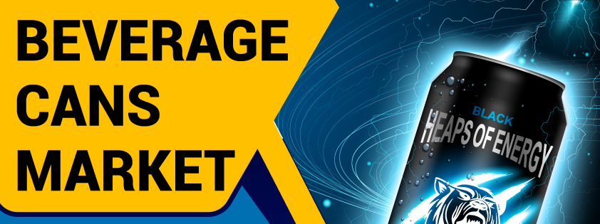飲料缶市場