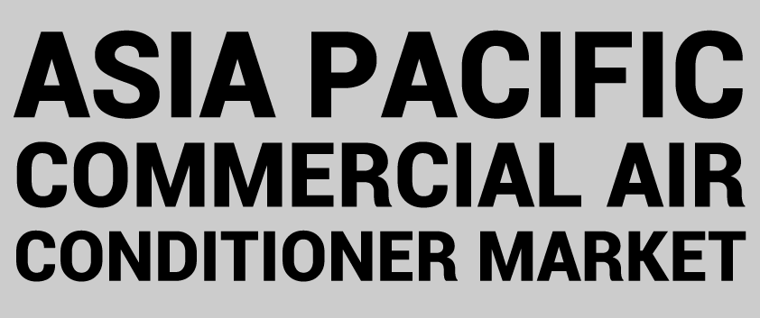 アジア太平洋地域の業務用エアコン市場