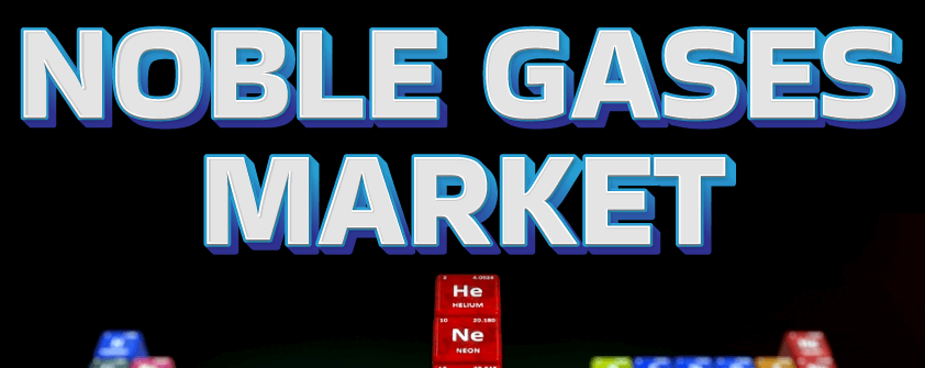 高貴なガス市場