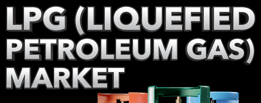 LPG [液化石油ガス]市場