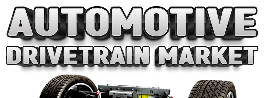 自動車ドライブトレイン市場