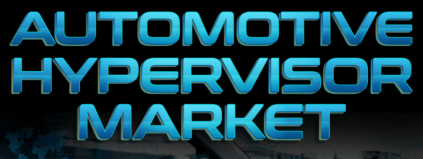 車載用ハイパーバイザー市場
