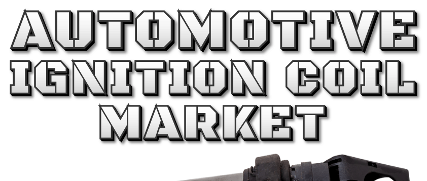 自動車用点火コイル市場