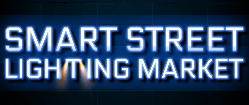 スマート街路照明市場