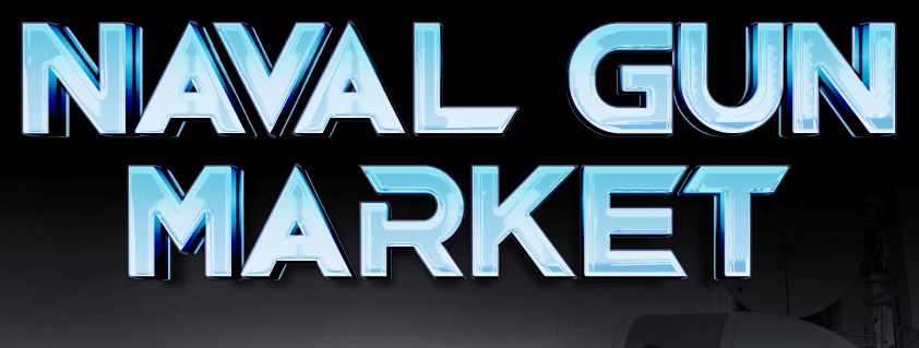 海軍銃市場