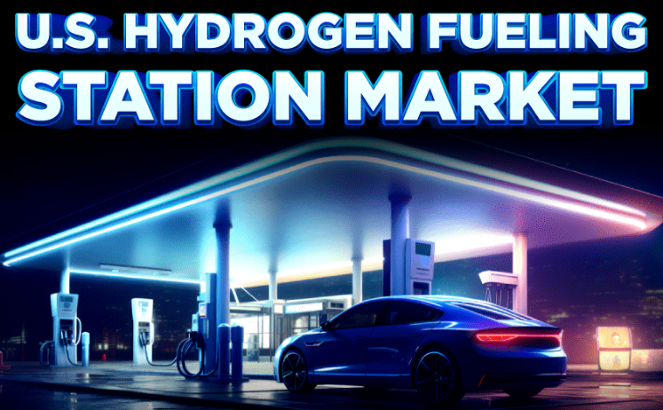 米国の水素ステーション市場