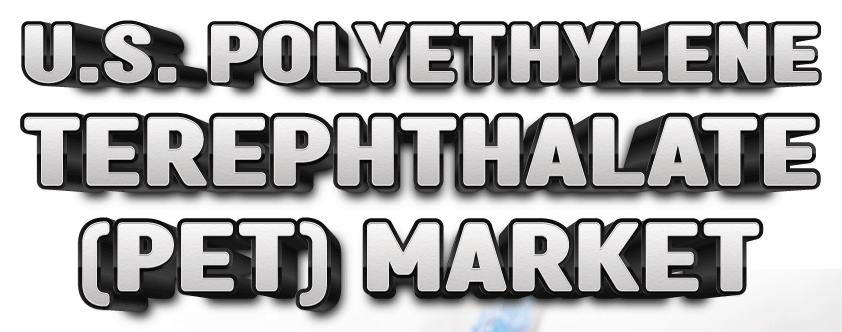 米国のポリエチレンテレフタレート（PET）市場