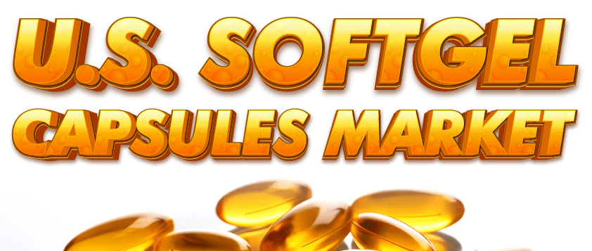 米国のソフトジェルカプセル市場
