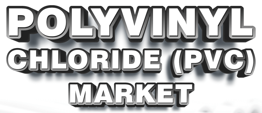 ポリビニル塩化ビニル（PVC）市場