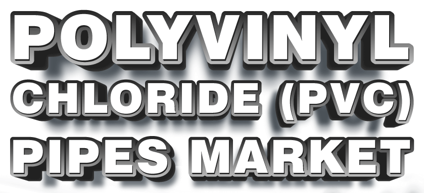 塩化ビニル（PVC）パイプ市場