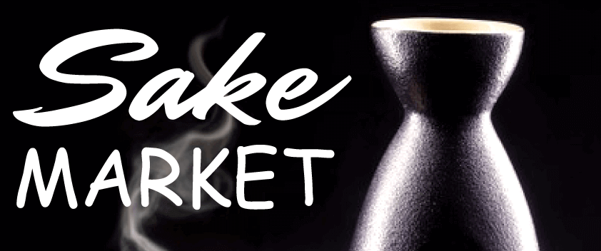Sake Market