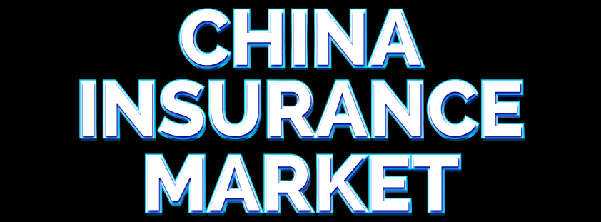 China Insurance Market